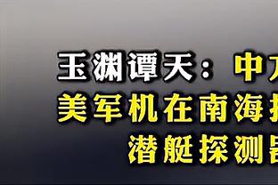 kaiyun登录官网截图0